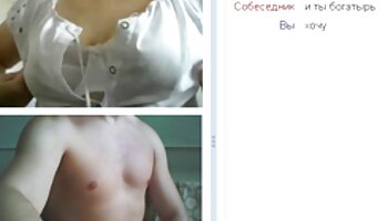Vibrations amatrice xxx asiatiques